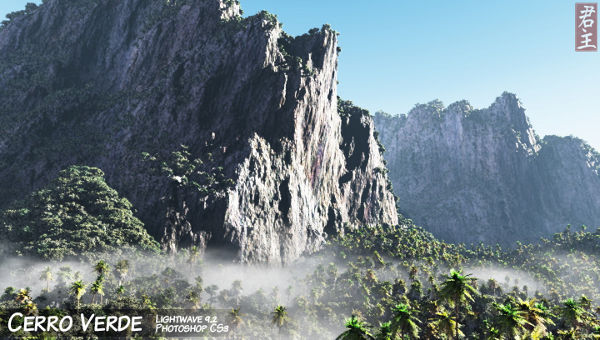 Cerro Verde in 3D by z3r0knight