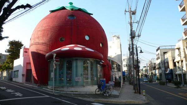 casa morango japão