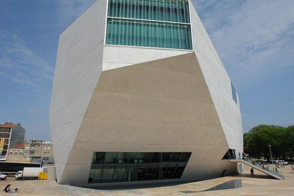 casa música portugal